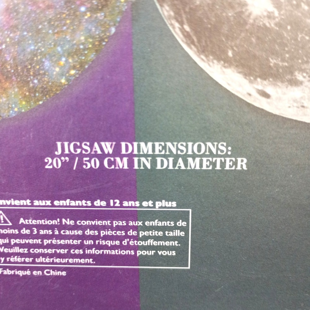 Celestial Jigsaw Puzzle Moon & Milky Way Double Sided 1000 Pc 20" Circular (NEW) - Picture 5 of 5